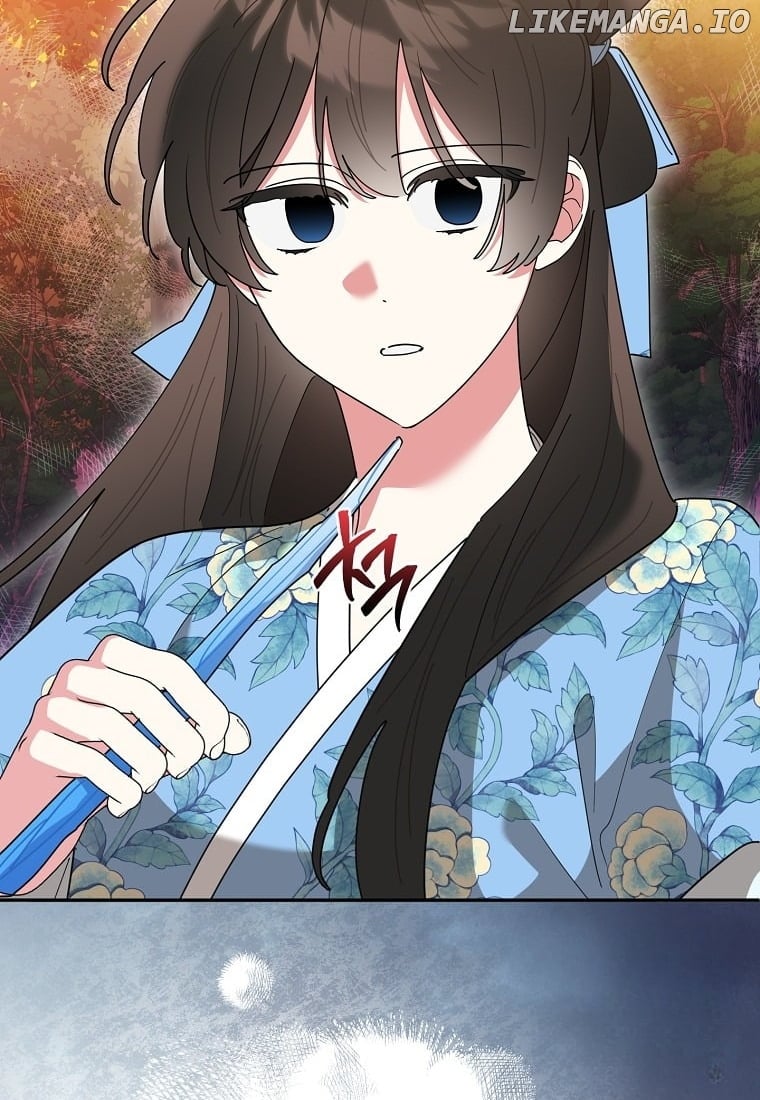 Precious Daughter of the Greatest Martial Arts Villain Chapter 132 - page 43